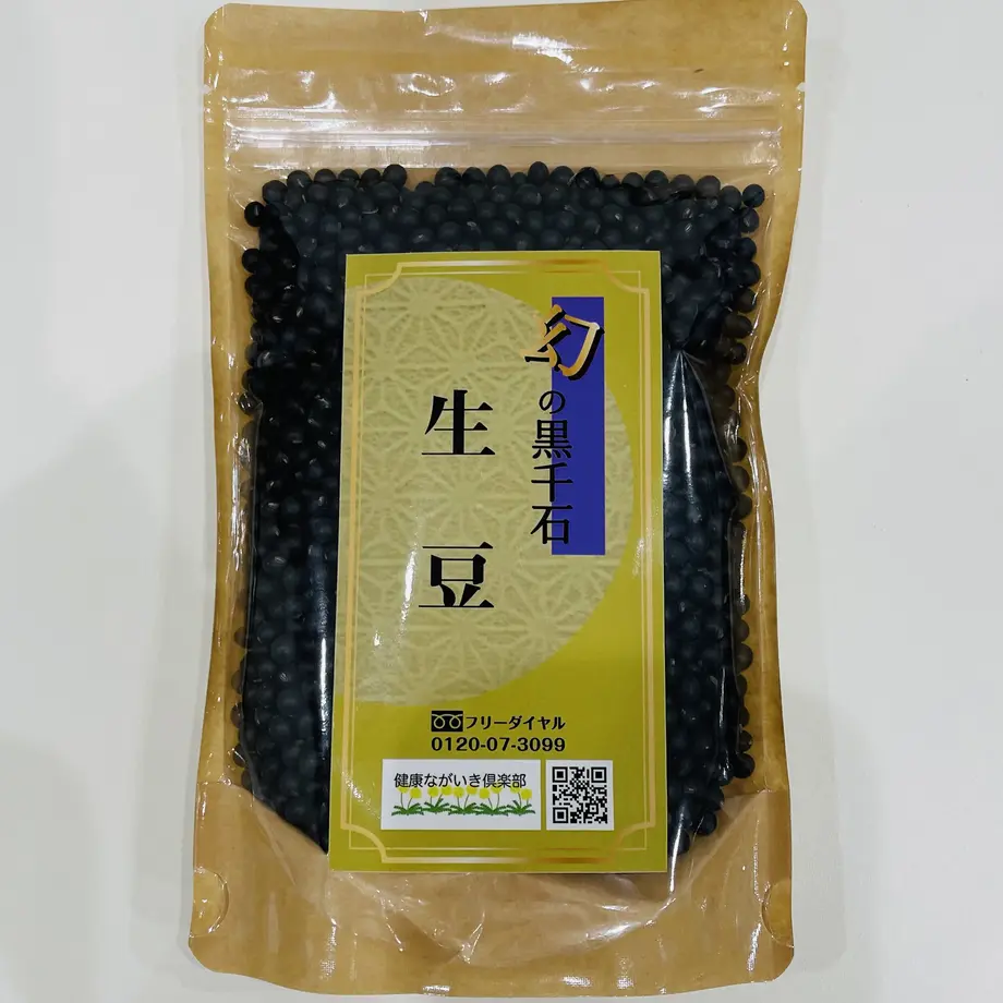626fc52e1d6b104e7365b810
