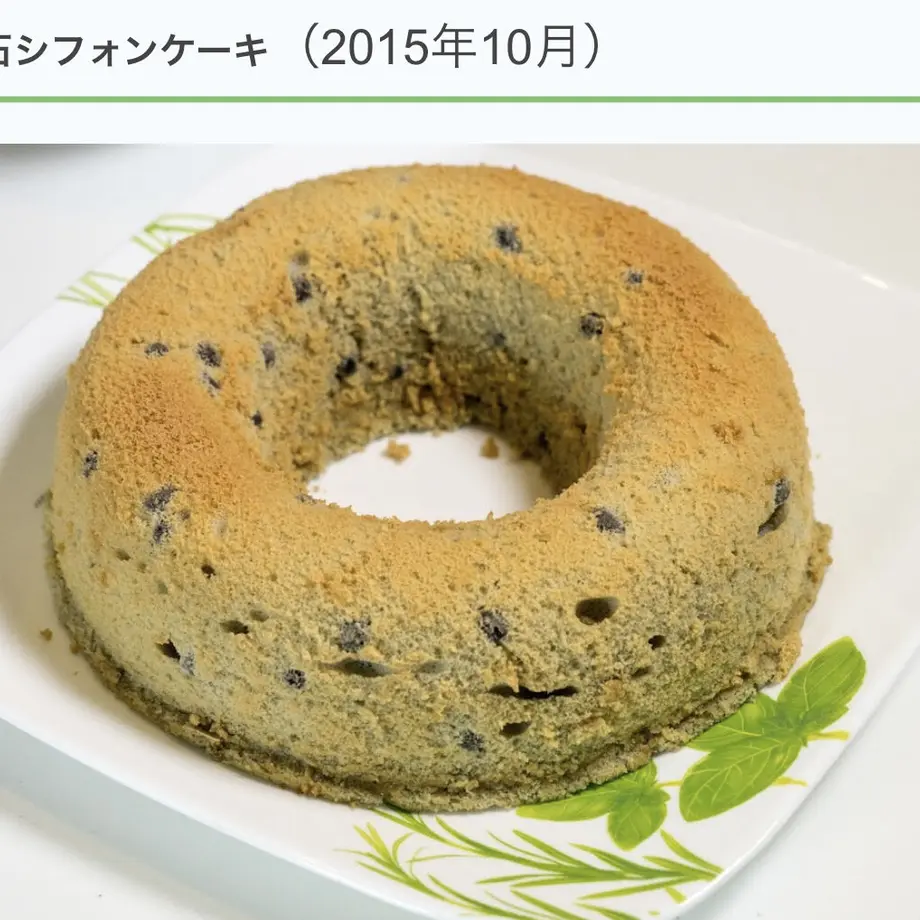 626fc63db5285a61fd06d966