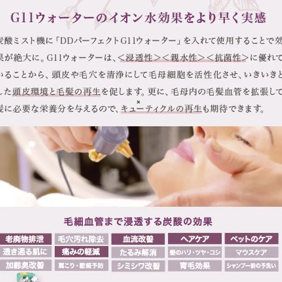 61022c44d3dc89752d01035d