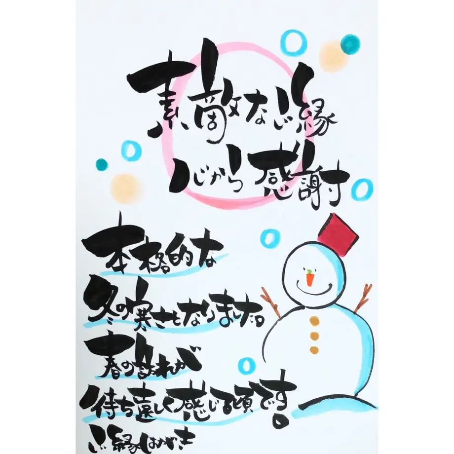 60d04ebe59fc791f0ea515e2