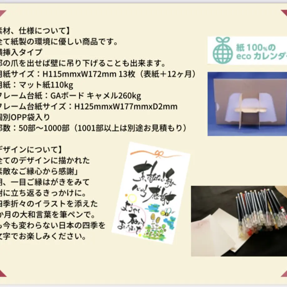 6194dd04ffb5185759c9c260
