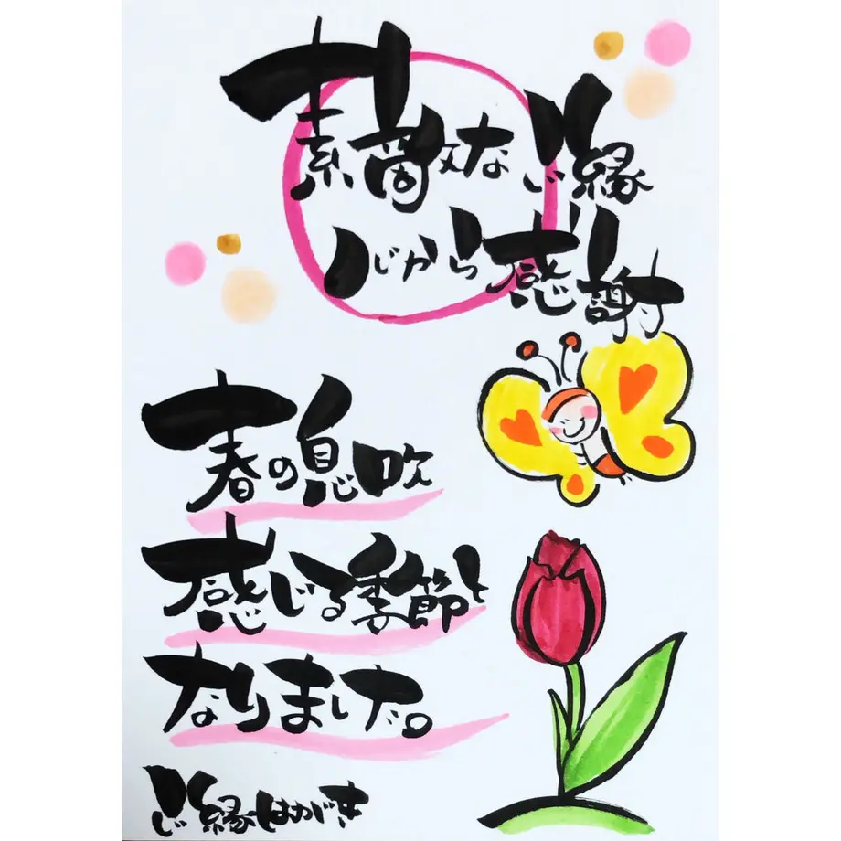 60d04ebe59fc791f0ea515e2