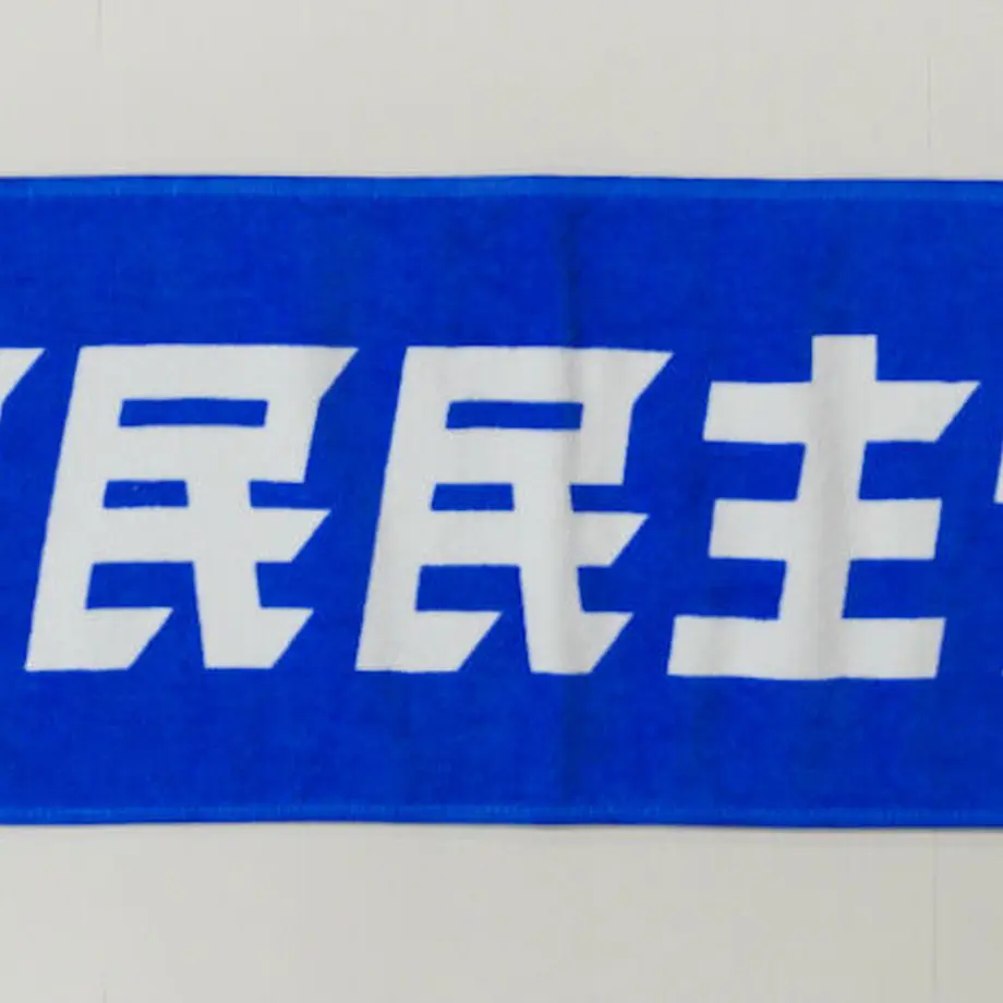 60f163d1bc1e646a4b321fe2