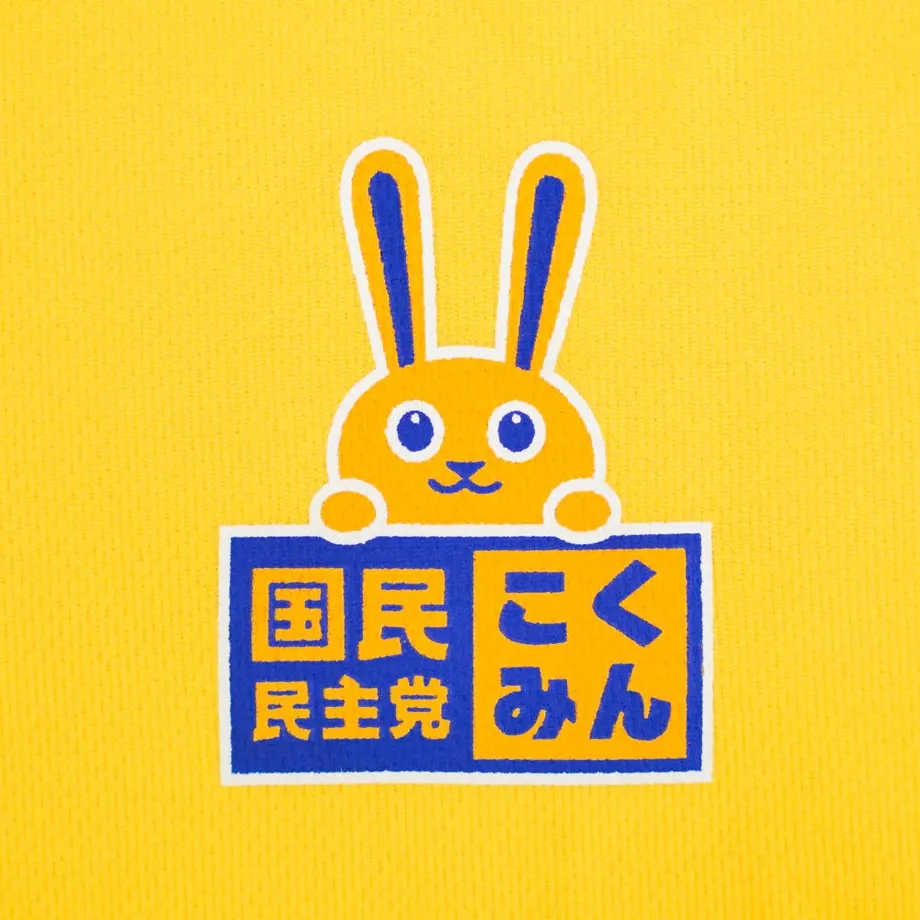 60f1563f21a1667eec0f5abe