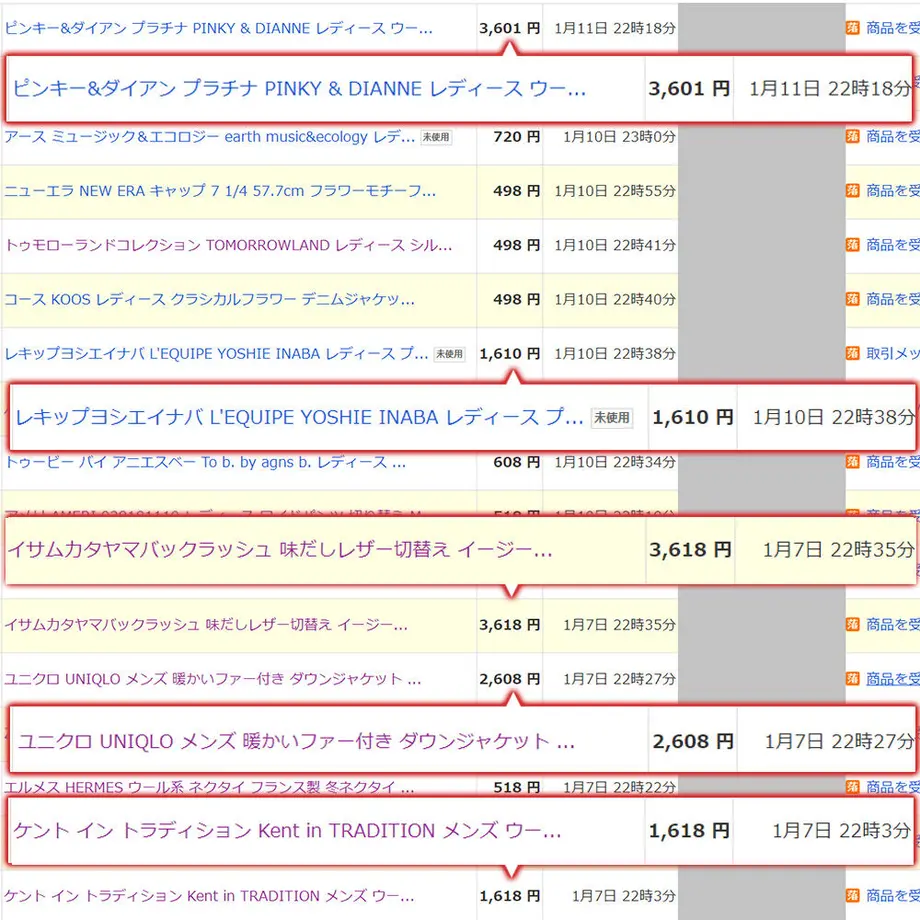 62033860bc44dc31077af87d