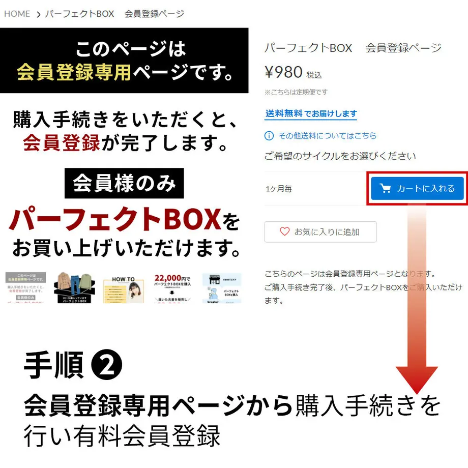 62033860bc44dc31077af87d