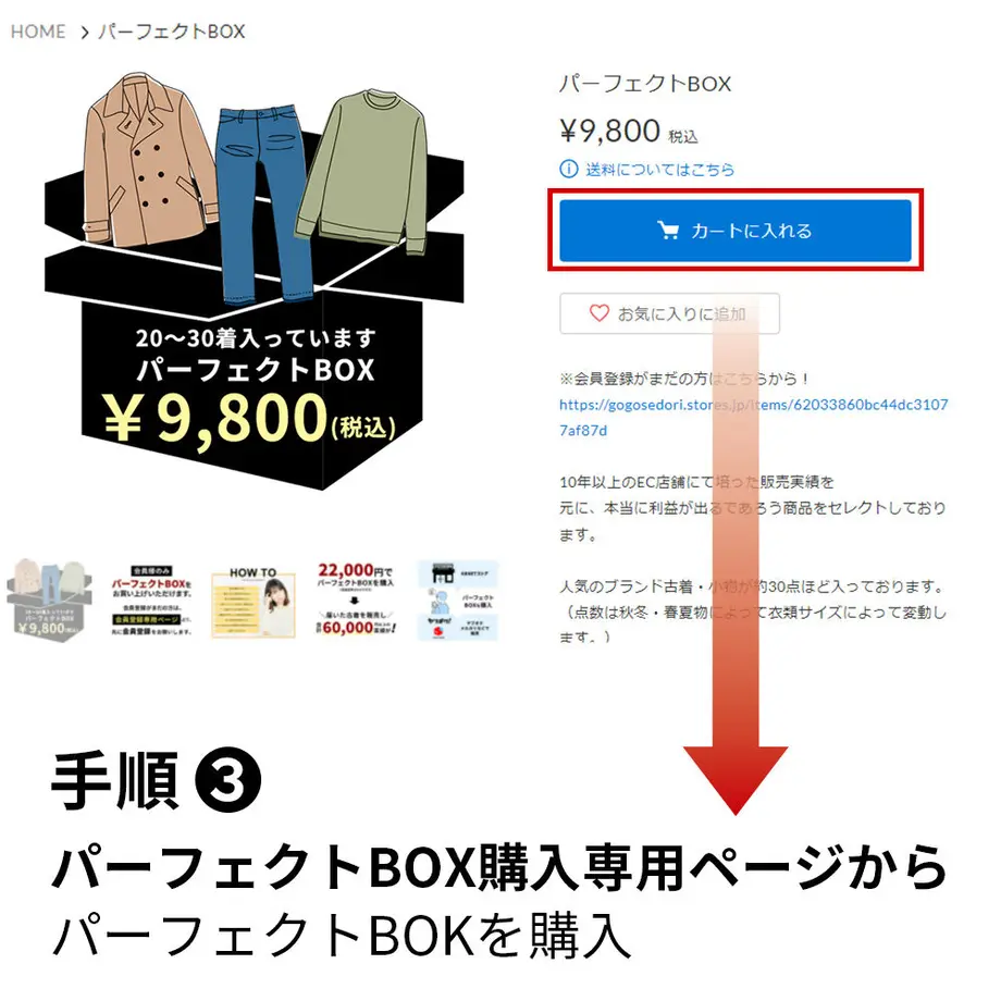 62033860bc44dc31077af87d