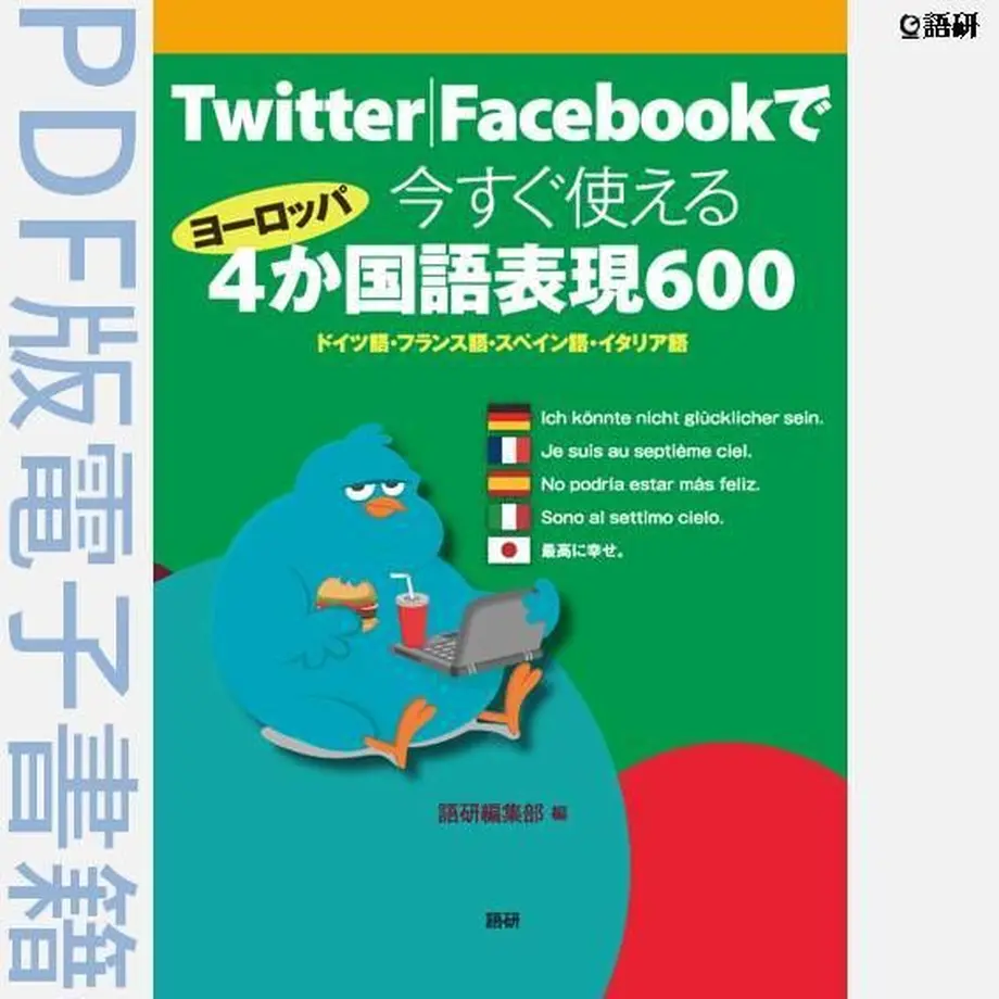 5d2582142e89b70892f4313f