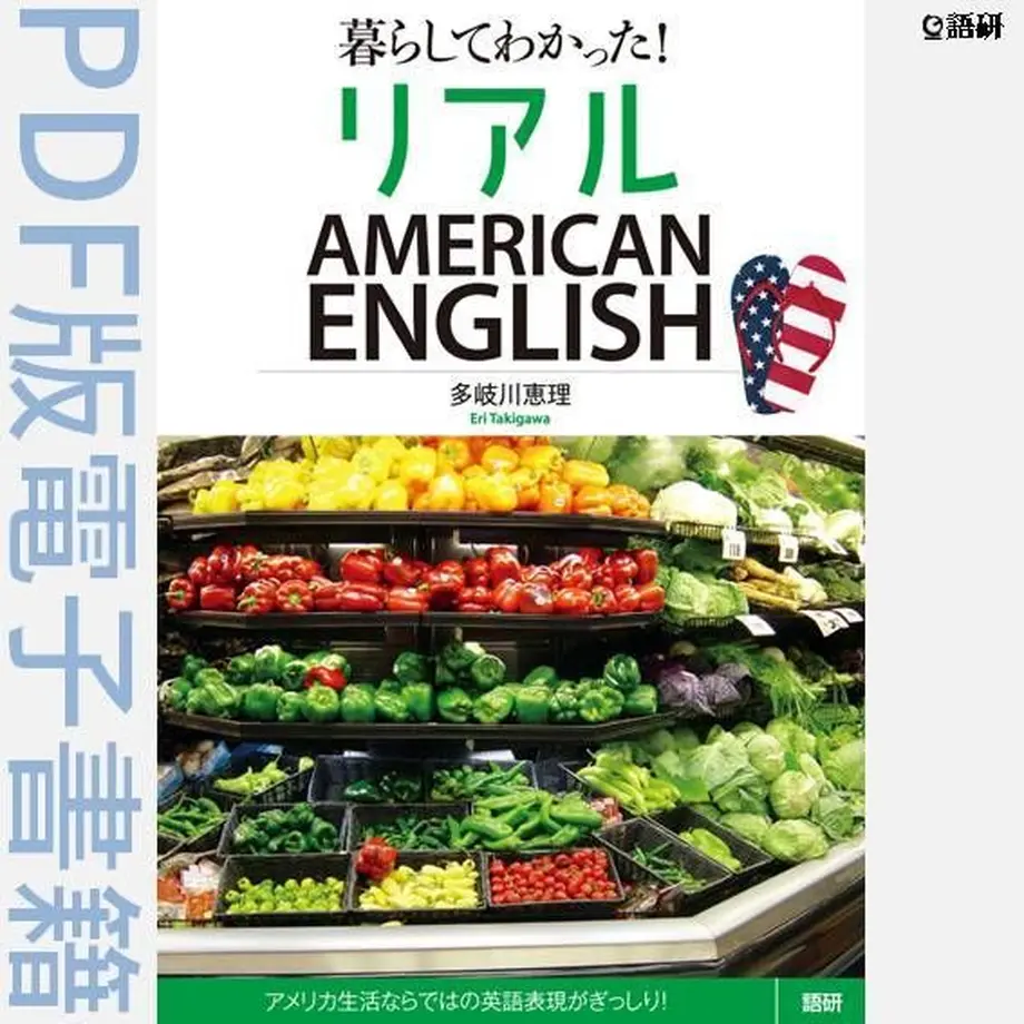 5d1ae63f031d9f04de58eeb2