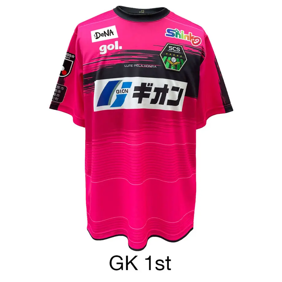 6087dedfda019c448ff167fd