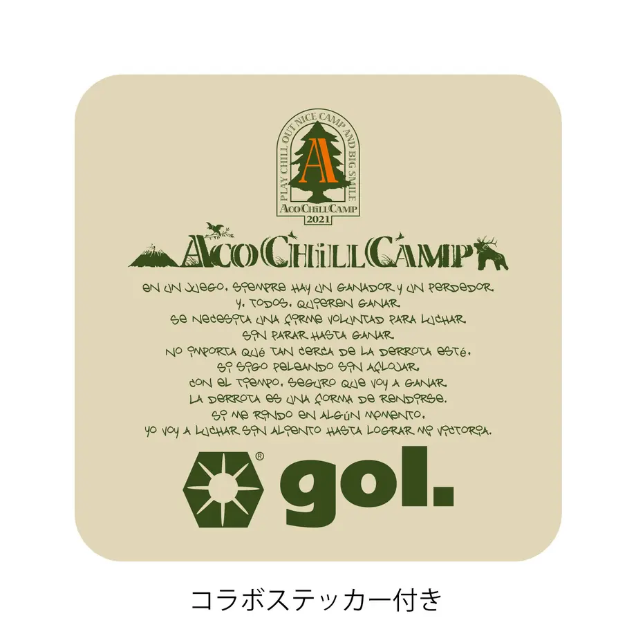 6098e762f3c5e715e7930dac