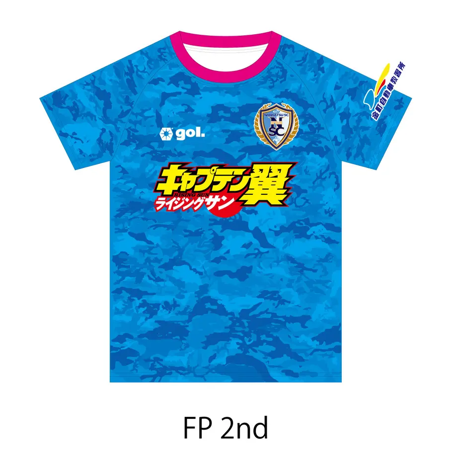 624ff9ecd218bc35be12dd99