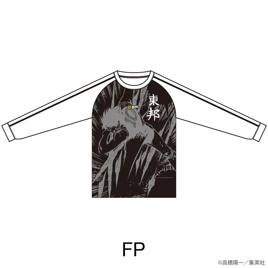 5e225f8268d1630b959fd0c9