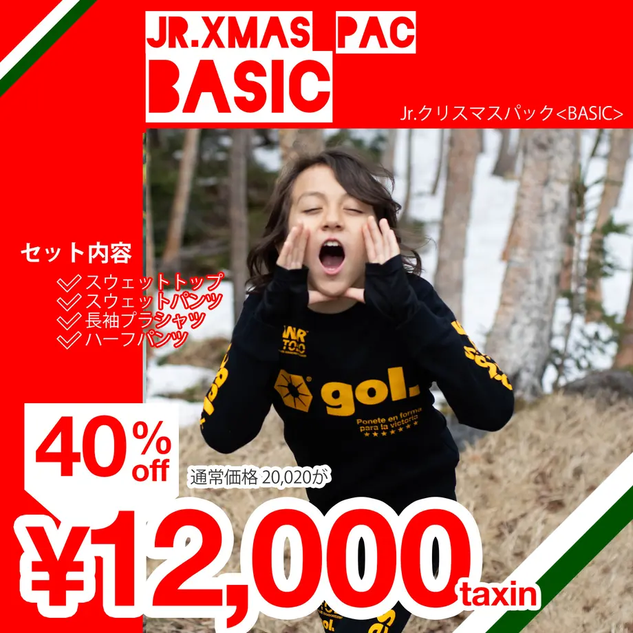 6380865cbd5e4d2b799d67e6