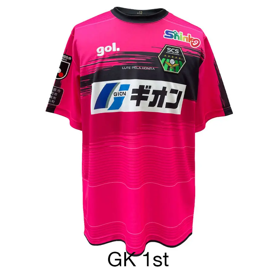6087b16bf3c5e774a1537416