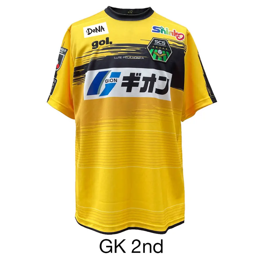 6087dedfda019c448ff167fd