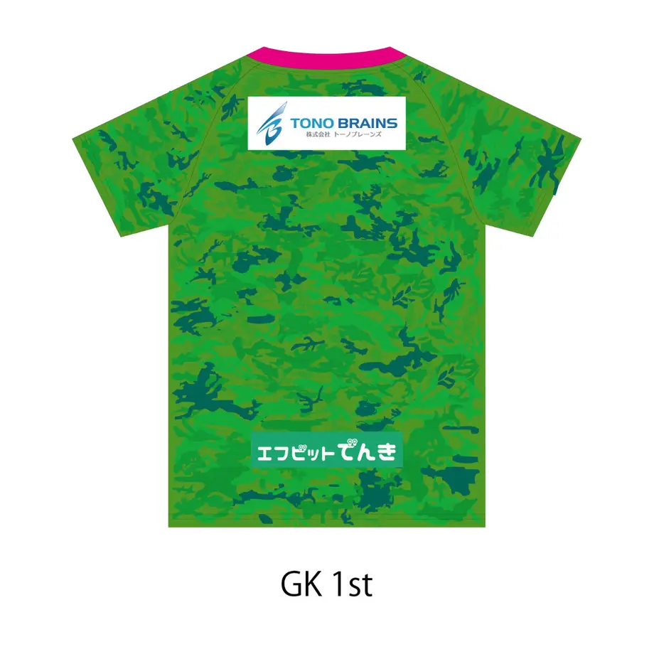 624ff9ecd218bc35be12dd99
