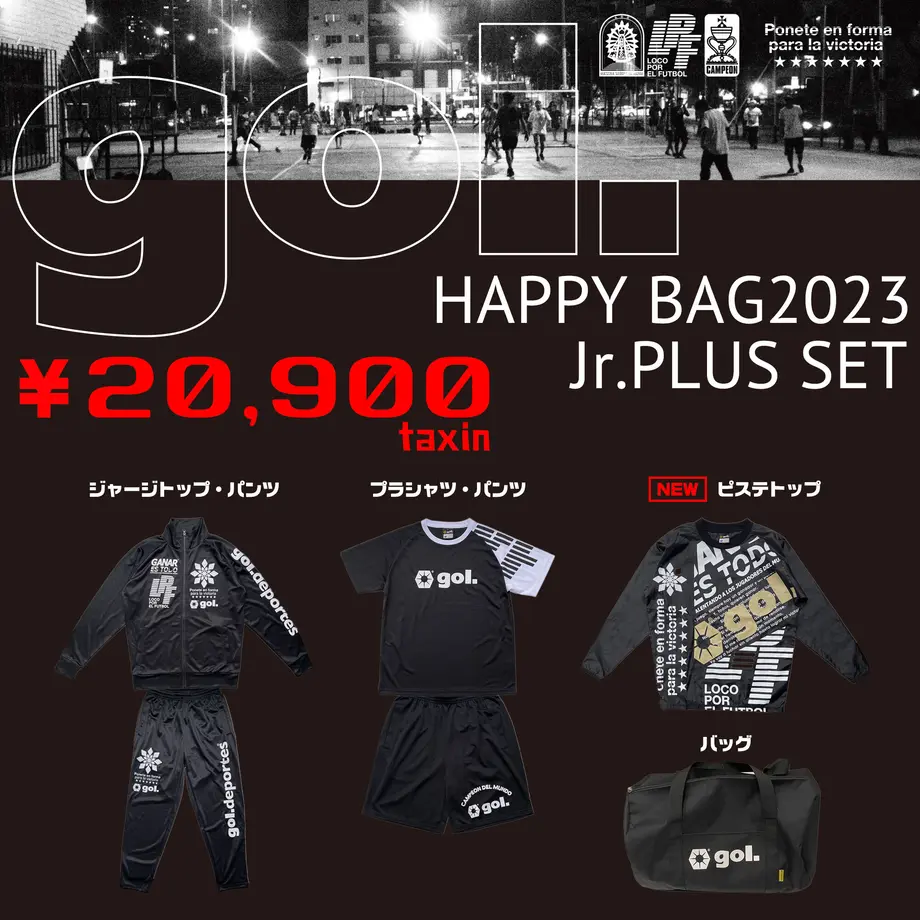 6375f3c74aed197959a8e71d
