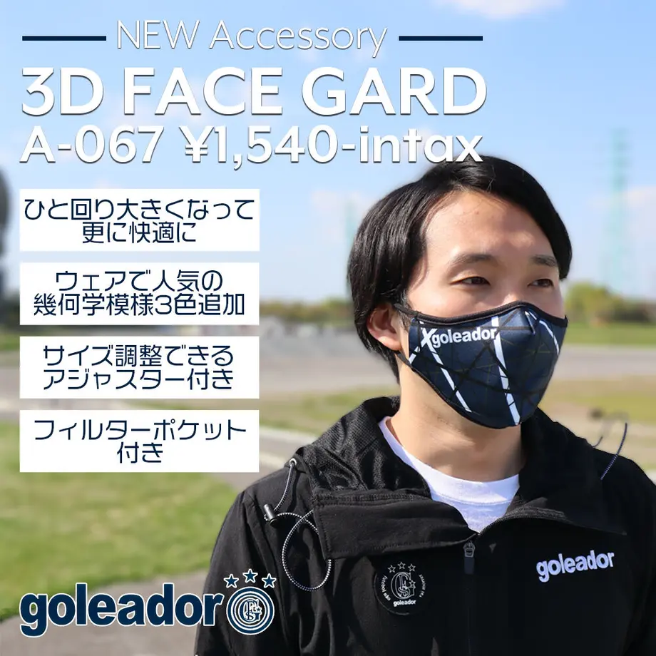 6072f342baeb3a65594edd3a