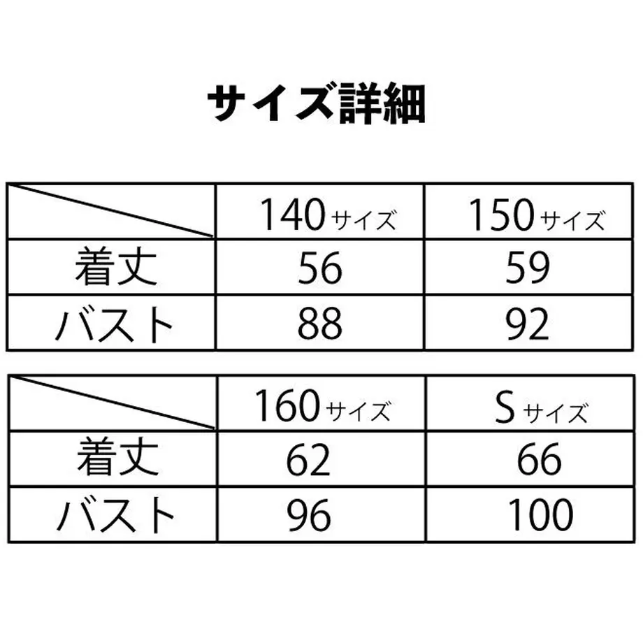 6086c26ac9827a1ad24cfeb2