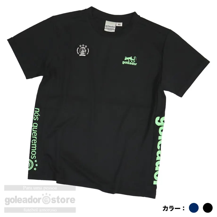 6086c26ac9827a1ad24cfeb2