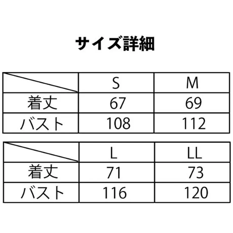 60150e2b31862570dc5080bf