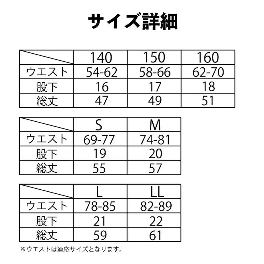 600eafb731862508ff690ff3
