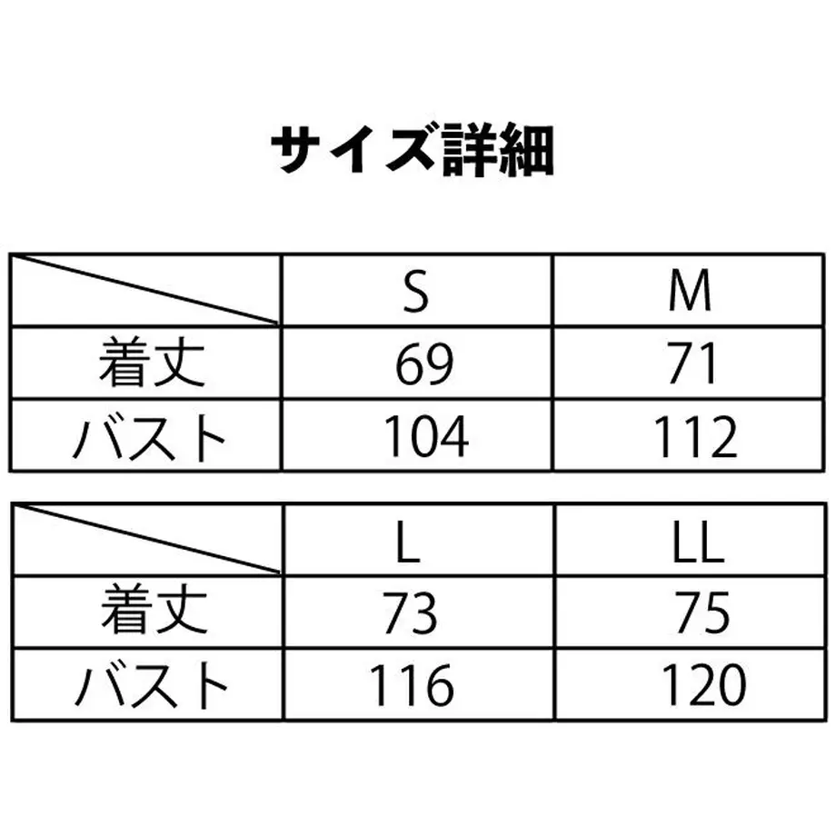 6082e8efdf62a964fdb7fc88