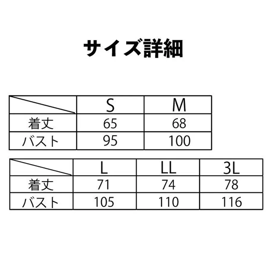 60b87ff8a87553132e6a042b