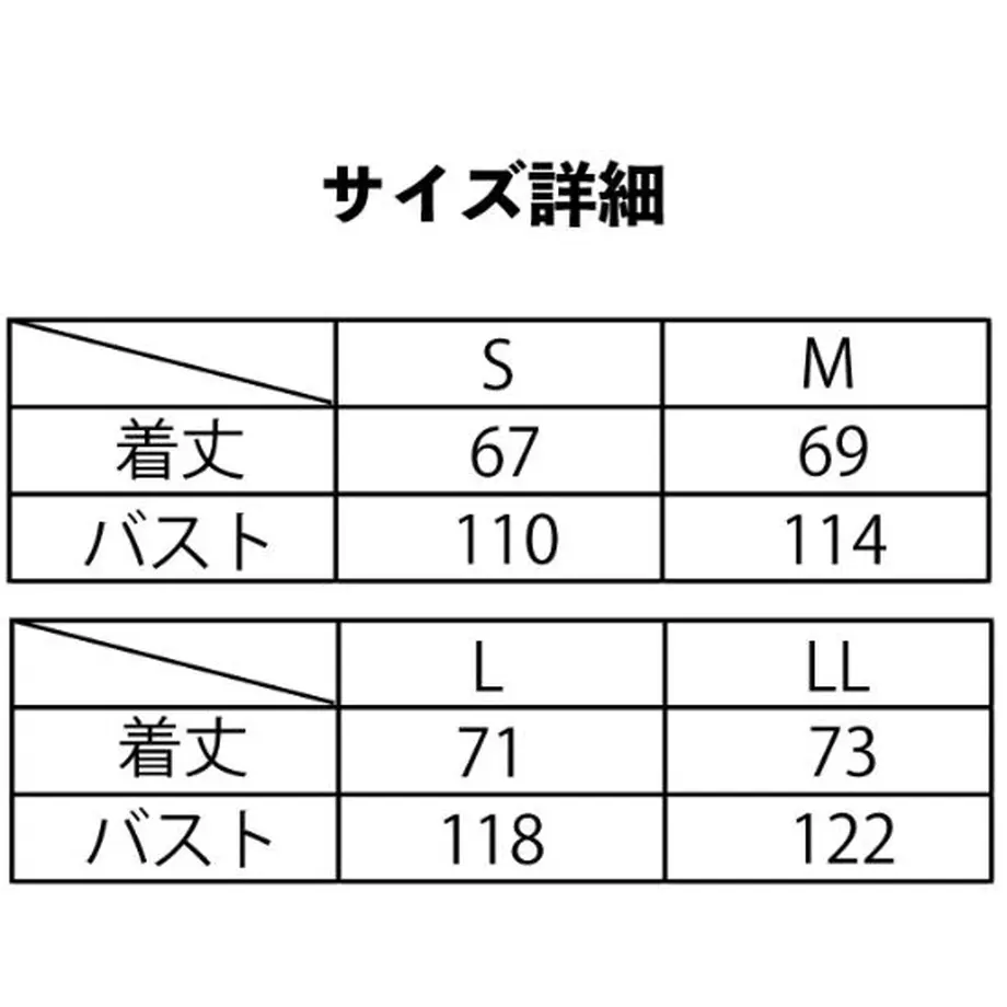 600d275e6728be6bddfdcdb3