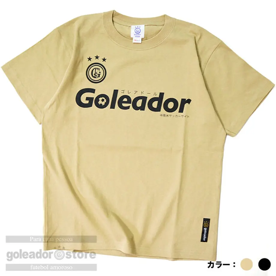 60b87ff8a87553132e6a042b