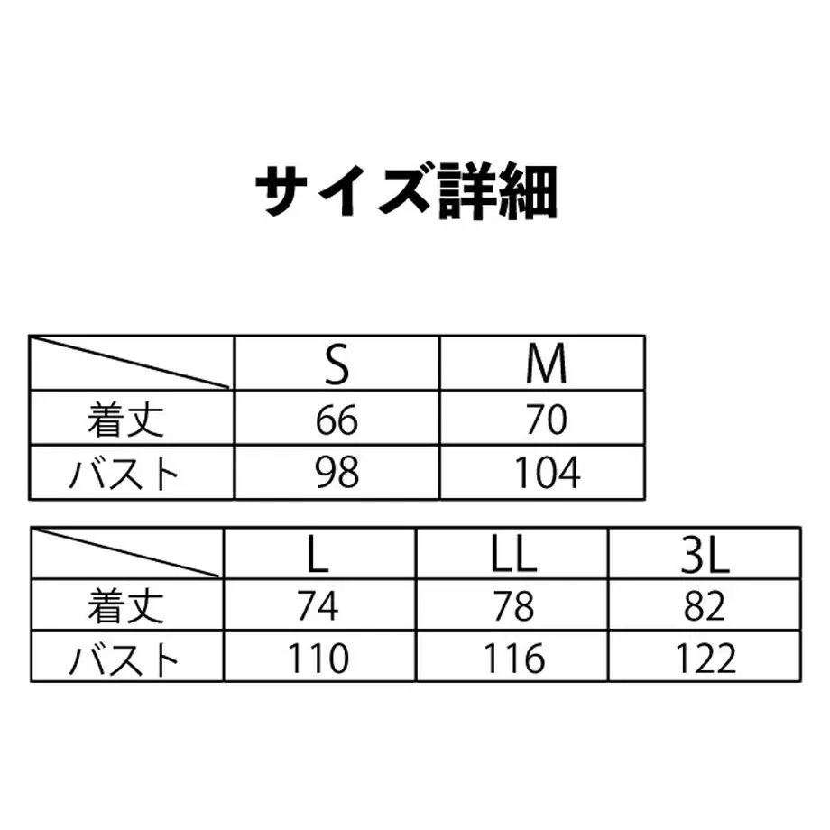 60e90f1bf568513662981270