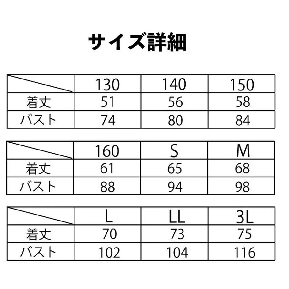 600d16f0aaf0436e3d8cf915