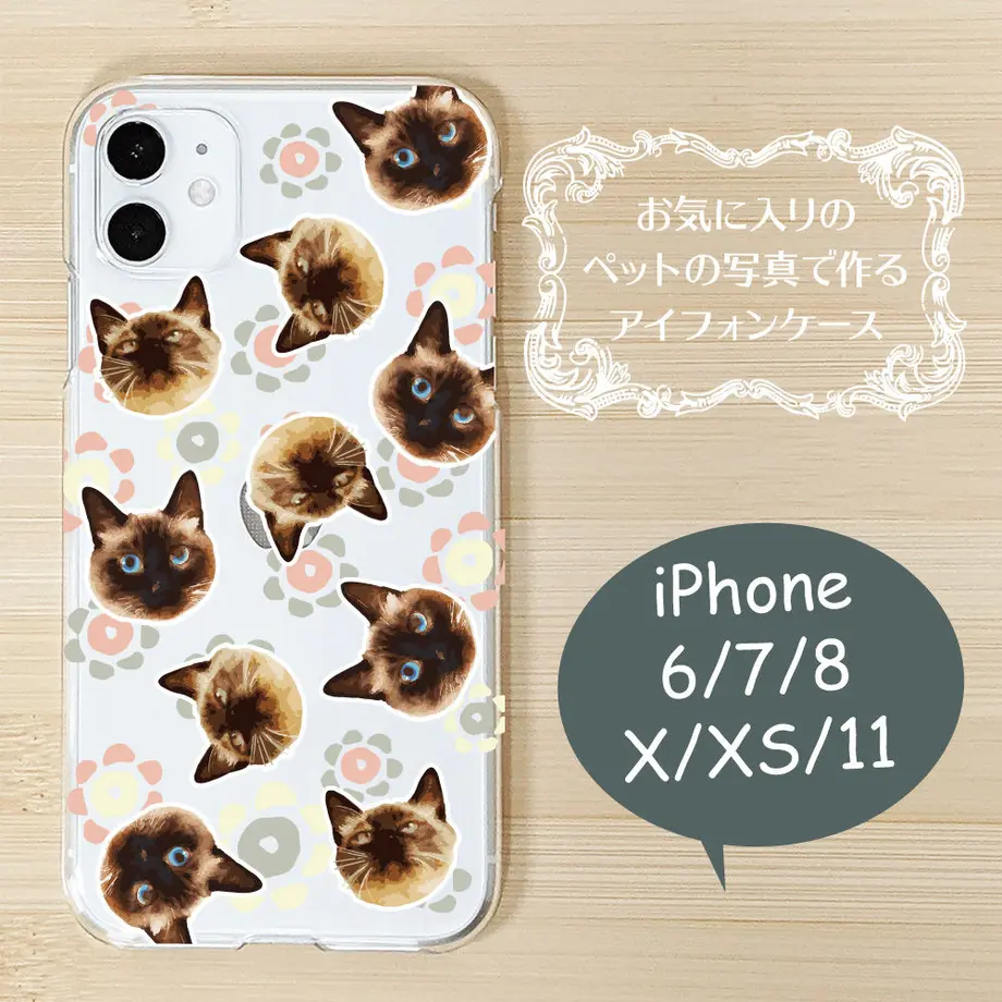 5e7c73a12a9a421d1d756dac