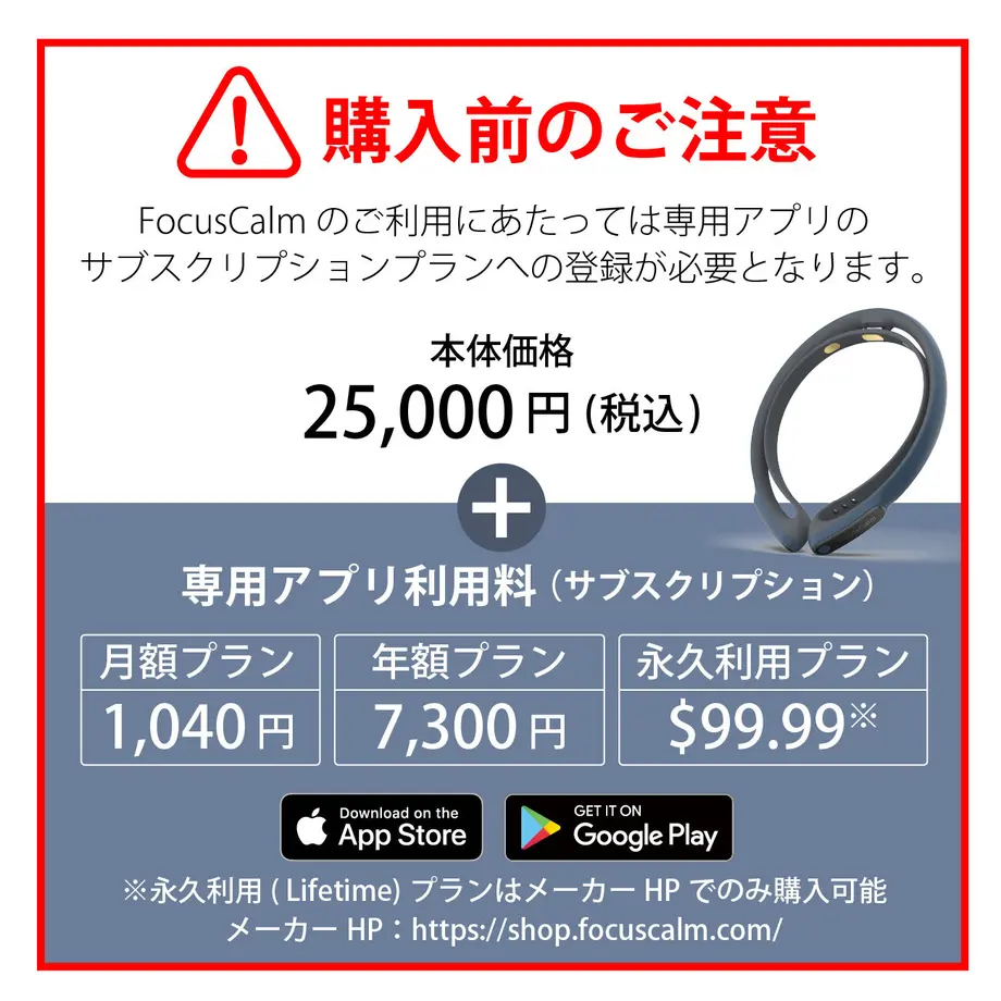 6098a083da019c425d6a5207