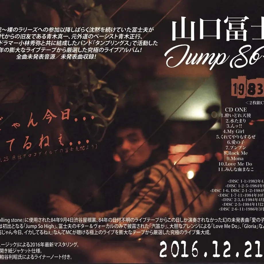 583bf89041f8e873ce017ca4