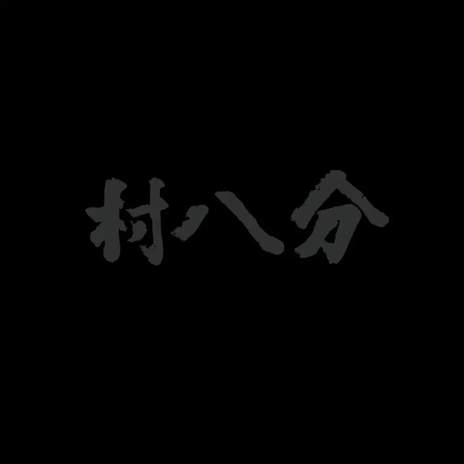 5c80044ca341d05f774451aa