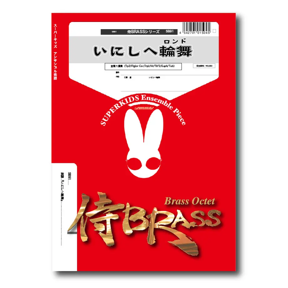 5f804cf08b4f2068e88bc446