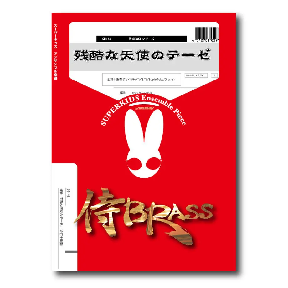 611b1aec8696c74f4db88439