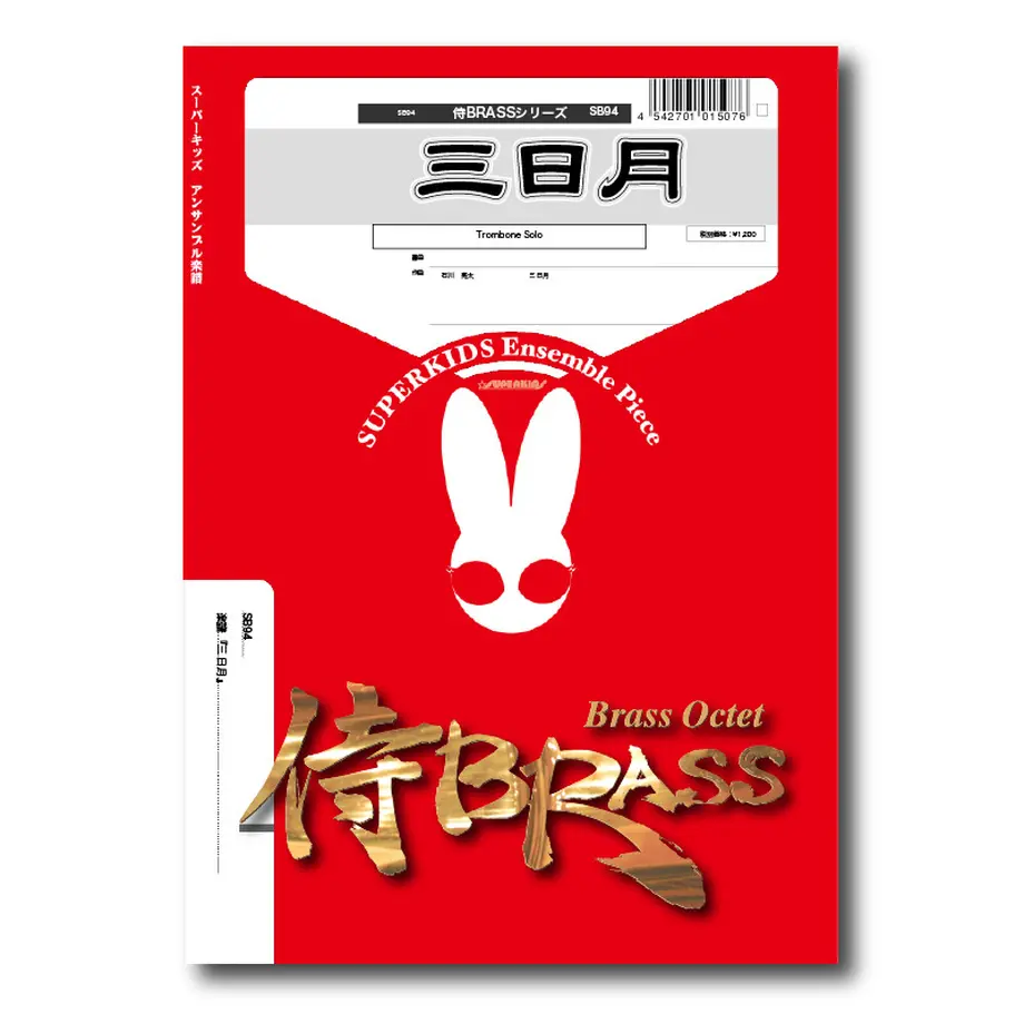 5f804cf18b4f2068e88bc450