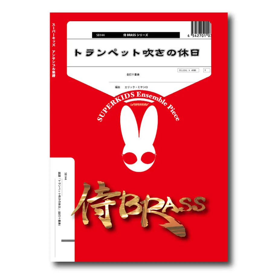 6306cb6ae502b111ad663bb0