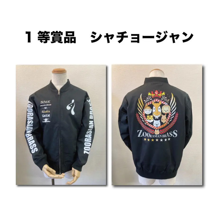634cc7b5d7e1d82d39f1ed30