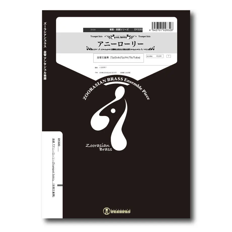 606fc2d5baeb3a320359307d