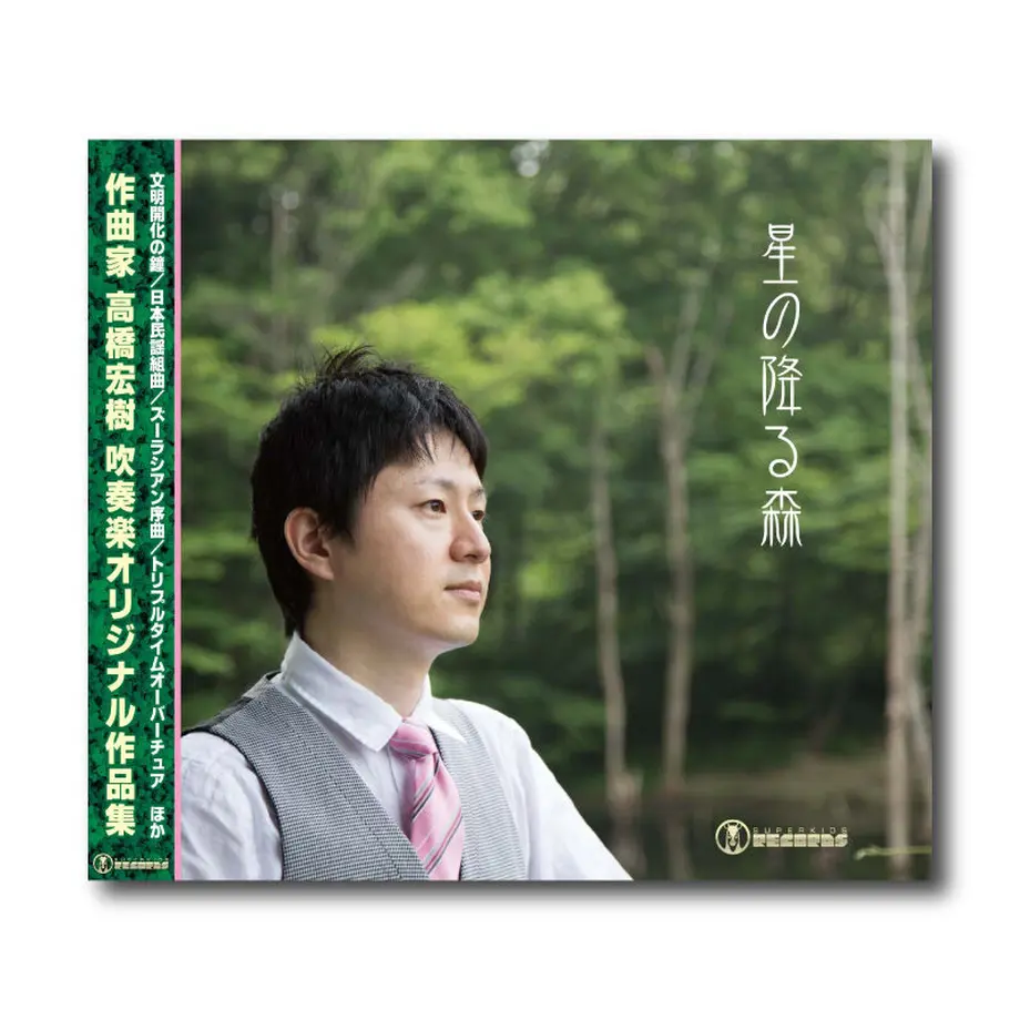 5f8004e56589fd2f6c3c865a