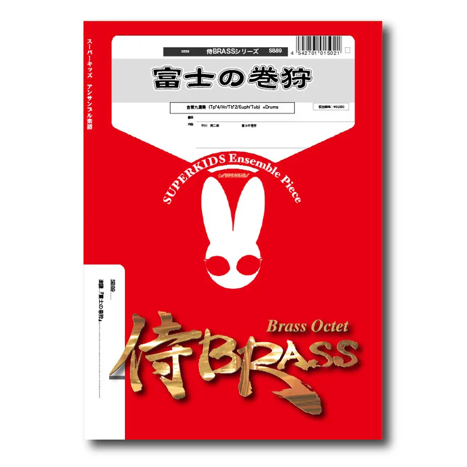 5f804cef8b4f2068e88bc43f