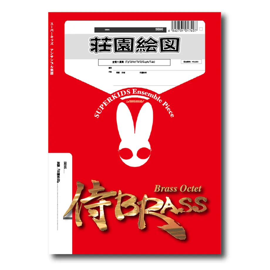 5f804cf18b4f2068e88bc456