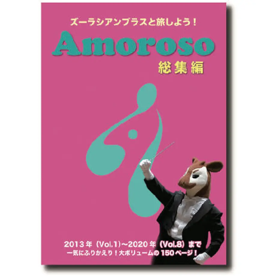 6066873ad5e9c97ad80c5843