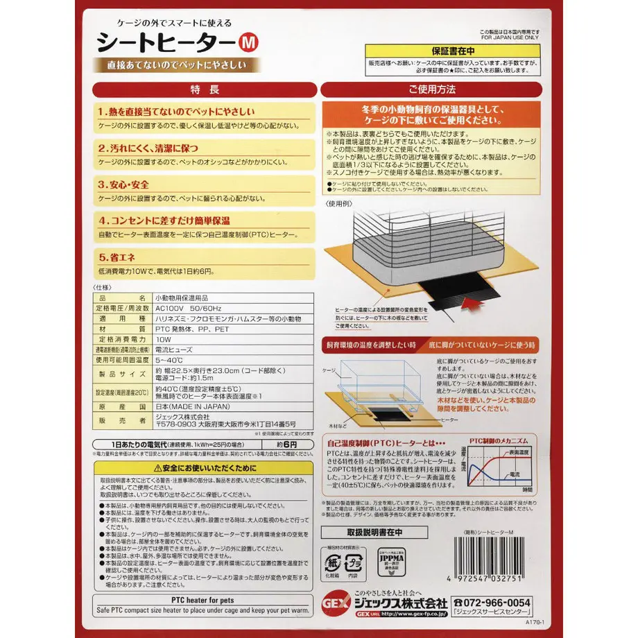 5cc0708f686ee27f3b84f17b