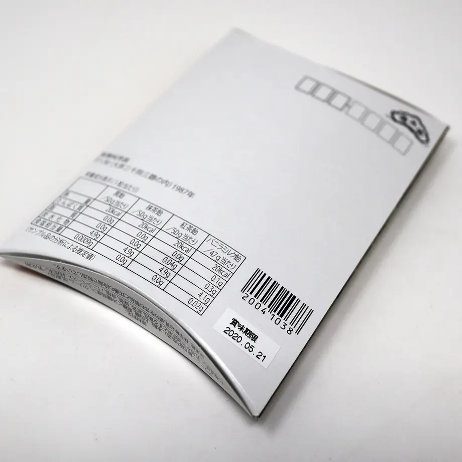 5dde74984c4ae841e5d93946