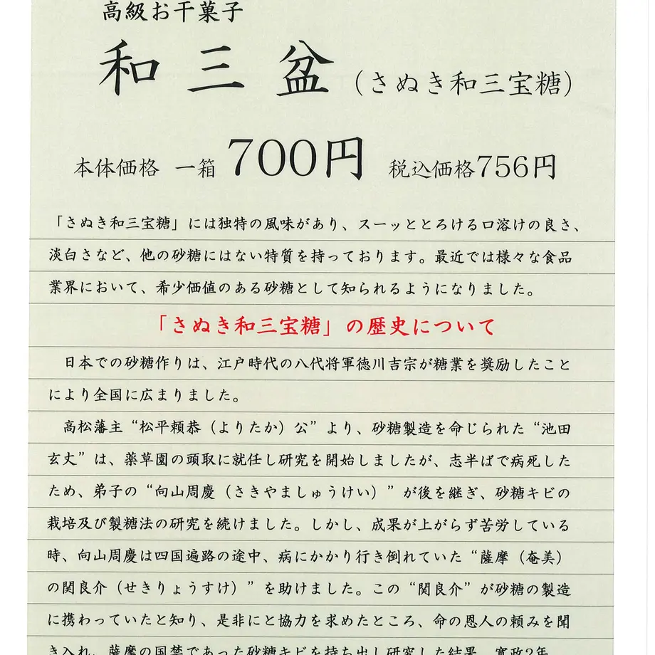 5dde74984c4ae841e5d9393e